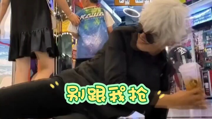 เจ้าหน้าที่รักษาความปลอดภัย: ผมขาวนี่มีอะไรผิดปกติ?