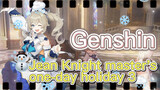 Jean Knight master's one-day holiday 3