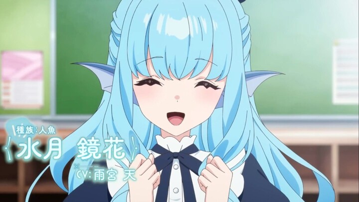 [January 2026 / Amamiya Sora] Non-Human Students and World-Weary Teacher - Advance PV [MCE Subbing G