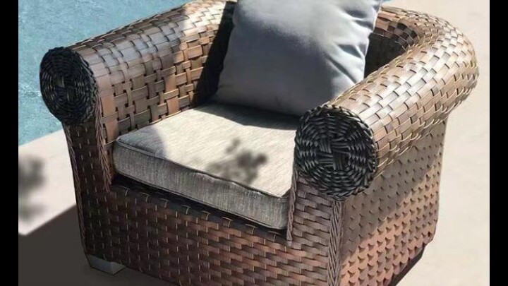 เก้าอี้