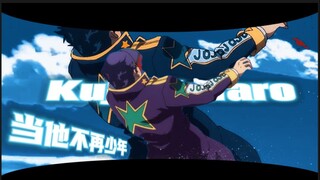 “承太郎先生，你辛苦了”〖Sacred Play Secret Place〗