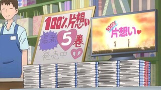 Karakai Jouzu No Takagi-San S1 Episode 07 Subtitle Indonesia