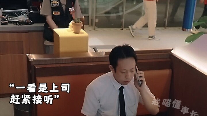 “ลมในเมืองนี้แรงมาก แต่ก็ยังมีคนคอยมอบความอบอุ่นให้คุณอย่างเงียบๆ”