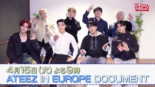 Fuji TV new docuseries featuring ATEEZ will premiere April 15th at 9PM (JST) #에이티즈 #ATEEZ #エイティーズ