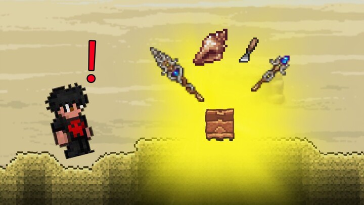 5 เหตุผลที่คุณควรไปทะเลทรายใต้ดินในช่วงต้นเกม