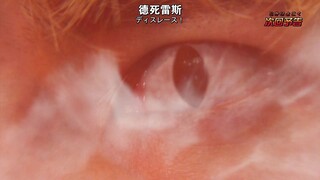 下集 再见 奔奔者-05