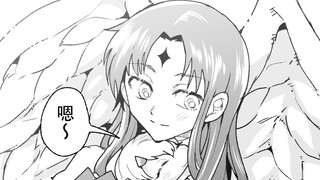 ชีวิตประจำวันของนางฟ้าที่เลี้ยงฝาแฝดปีศาจ ตอนที่ 20