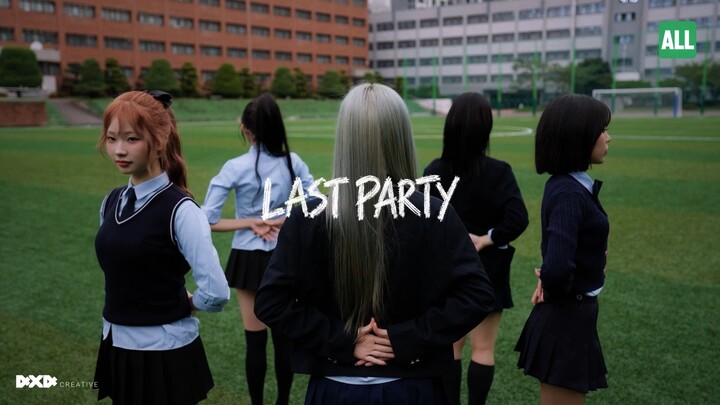AFuture LAST PARTY MV