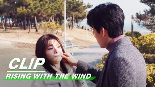 Xu Si Picks up Jiang Hu and Goes Home | Rising With the Wind EP28 | 我要逆风去 | iQIYI