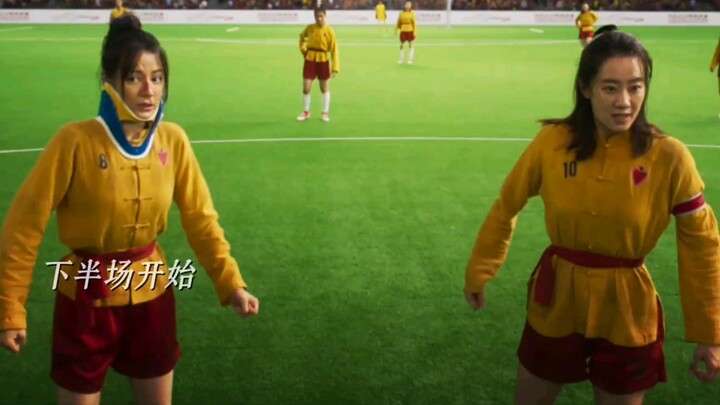 This film is of very high quality.