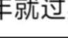 ที่ชาร์จอเนกประสงค์จะกลับมาหรือไม่? ประวัติศาสตร์กลับชาติมาเกิดจริงๆ 5555