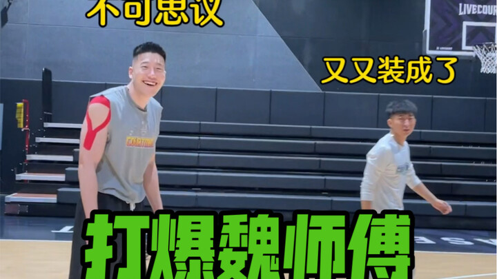 Toàn bộ đều là thật!!! Nhanh gọi những kẻ xung quanh bạn, vừa không ưa bạn lại chẳng làm gì được bạn