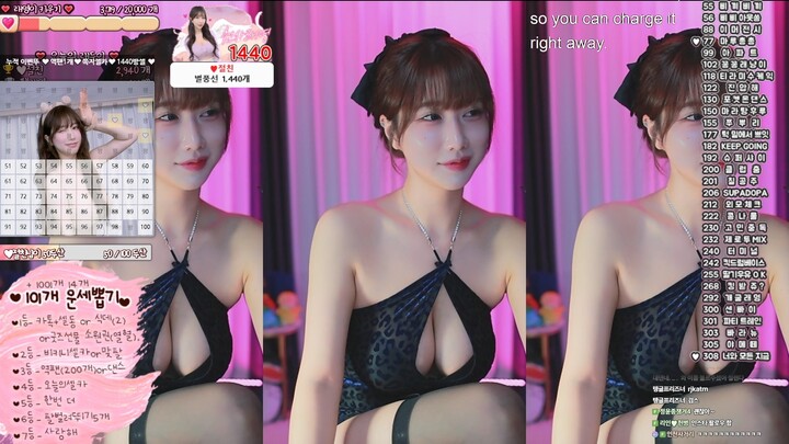 Bắc Kinh Giai Lệ Anh