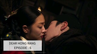 DEAR HONG RANG EPISODE 6 ● Kisah Anak Pedagang Kaya Yang Hilang Secara Misterius