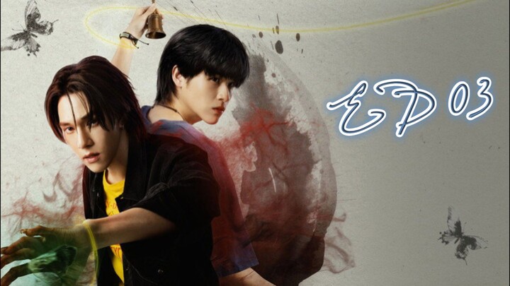 Wu (2026) | Episode 3 | English Subtitles | Thailand Drama (Thai-Drama) 💗🇹🇭