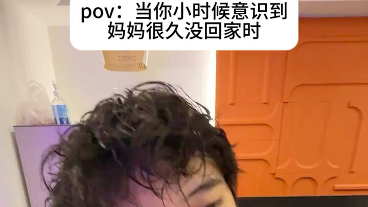 ตอนเด็กๆ ต่างก็เคยจินตนาการใช่ไหม?
