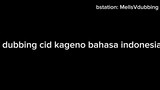 Dubbing IM a atomic cid kageno (bahasa Indonesian dan bahasa jepang) first vidio