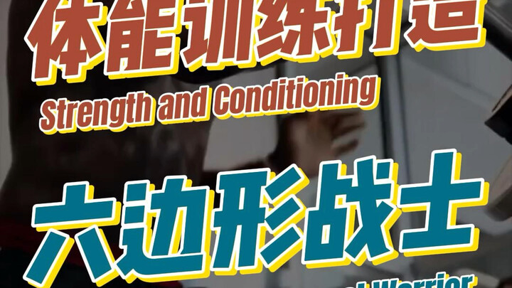 Rèn luyện thể lực để tạo nên chiến binh lục giác