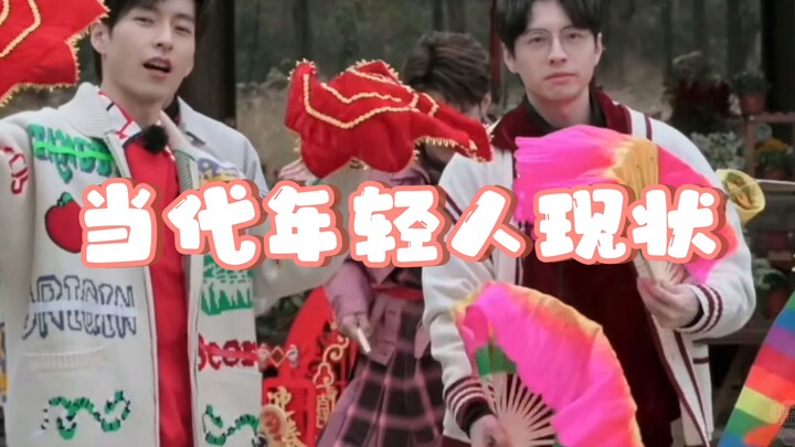 สภาพจริงของคนหนุ่มสาวยุคปัจจุบัน (ฉบับชาวมหาวิทยาลัย) แสดงออกมาได้ตรงกับสภาวะจิตใจของฉันเลย!