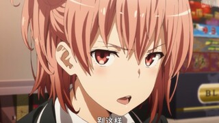 【春物MAD/团子】『我没有哭 因为我已经流了够多的眼泪』