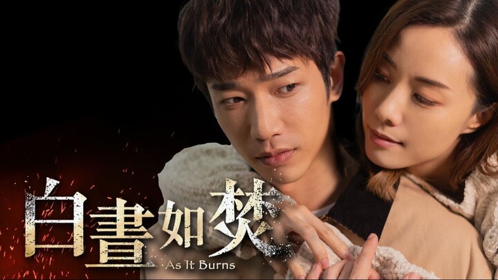 As It Burns (2024) - SUB INDO