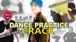 【BTS】谁说防弹的练习室只有刀群舞....那一丝隐藏在整齐舞步下的沙雕气质你没发现吗？