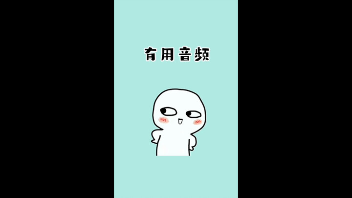 Bạn nào cần thì mau lấy về dùng thử nhé!