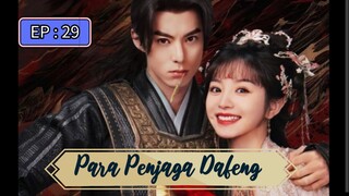 🇨🇳 PARA PENJAGA DAFENG ⚔️ 2024 EP : 29