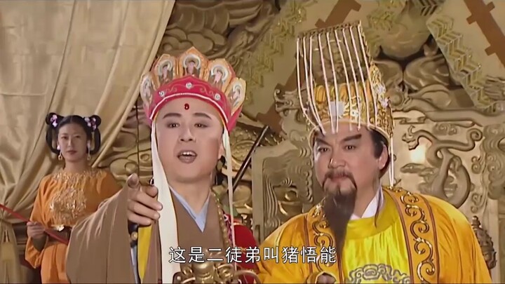 Tây Du Ký: Đường Tăng thỉnh chân kinh trở về Đại Đường, Hoàng đế nhìn thấy các đồ đệ của ngài, liền 