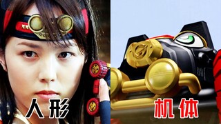 [X酱]来看看战队中那些由人化身为的机体吧！（第二期）