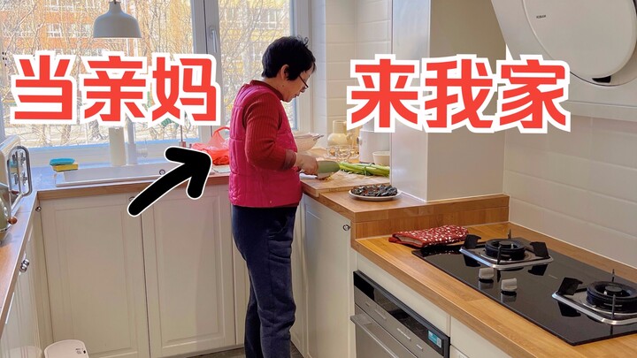 When my mom came to my place for the New Year, I was stunned! Do all moms clean up for their daughte