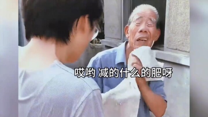 ยังไม่ได้แต่งงาน ยังเป็นโสด: ต้องแต่งงานกับครอบครัวแบบนี้สิถึงจะมีความสุข!