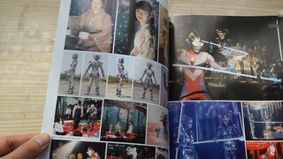 "EA Ultraman Tega" rare high-definition stills released