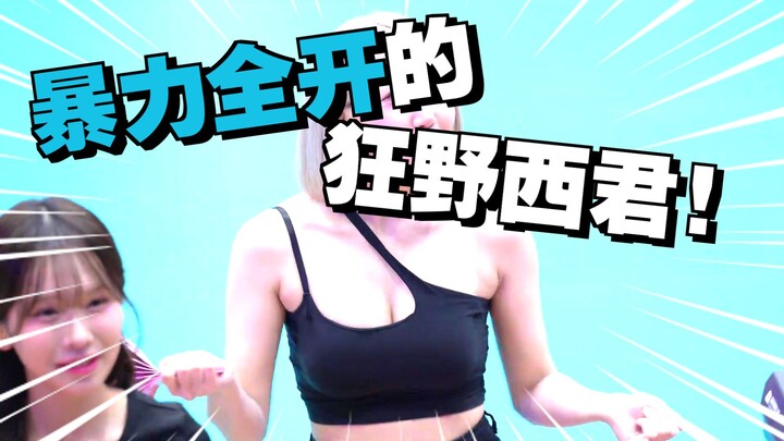 Menatap selama lima detik memang bisa bikin pusing!