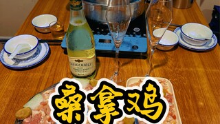 有一个跟自己臭味相投的伴侣是多么幸福的事
