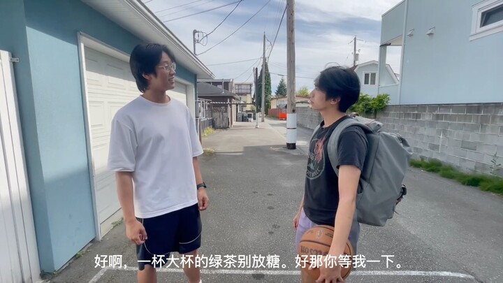 CHIN 133 Midterm Skit Final