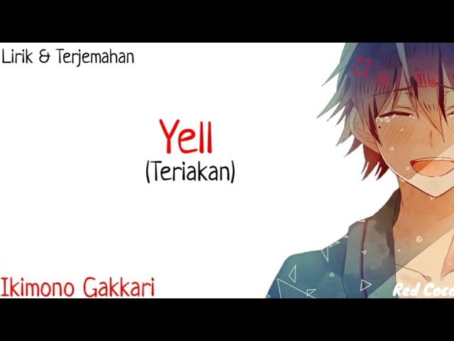ikimono gakari yell lyrics english ikimono gakari yell lyrics english
