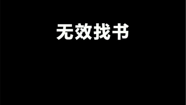 เรียนรู้หรือยังจ๊ะที่รัก?