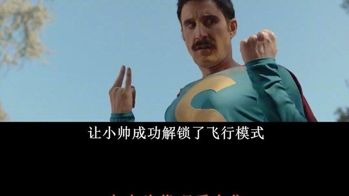 ภาพยนตร์ซูเปอร์ฮีโร่ที่ไม่เหมือนใคร ชื่อเรื่อง “ซูเปอร์โลเปซ” 2