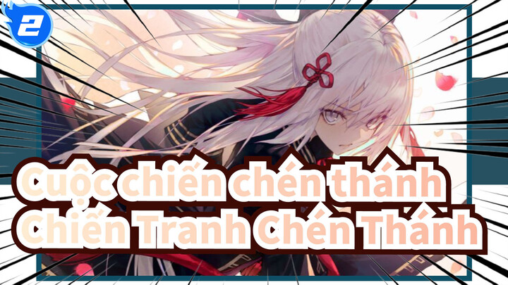 Cuộc chiến chén thánh
Chiến Tranh Chén Thánh_2