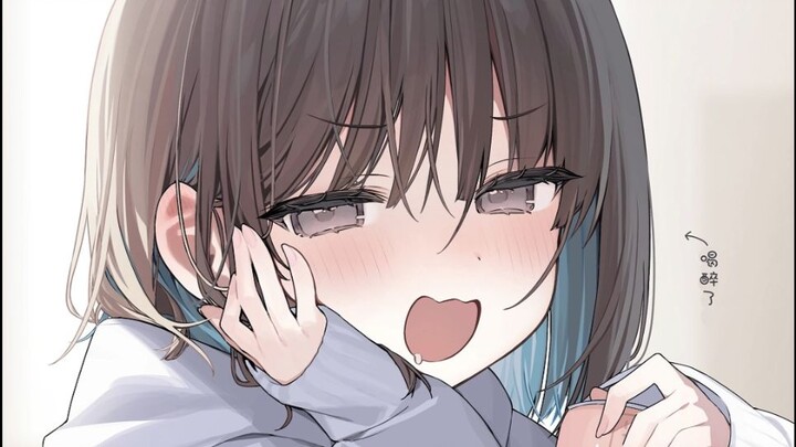 Cô gái hoàn toàn không có chút đề phòng nào