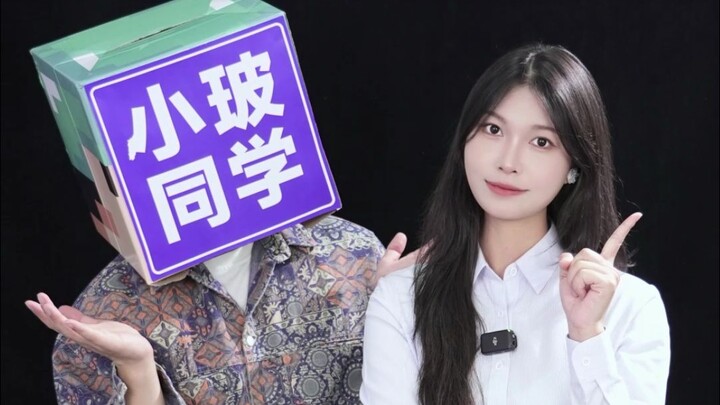 ทำไมโต๊ะของคนรุ่นก่อนจึงต้องวาง “กระจก” ไว้ใต้โต๊ะ? ไม่ใช่เรื่องเกินจำเป็นแต่อย่างใด