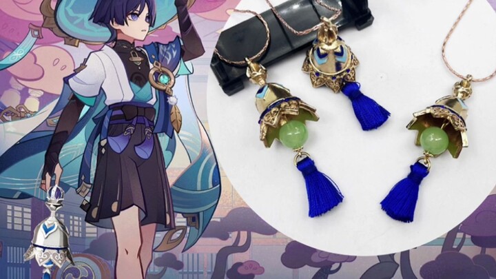 [Genshin Impact] How about changing the Skirmisher Bell Necklace into a Pendant?