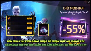 Free Fire| Đến ngày đăng nhập nhận Free hộp ma thuật rồi - Giảm giá 80% thẻ vô cực mua ngay thôi !