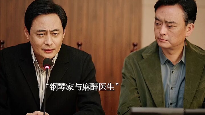 明星为了流量差点，毁了一个医生，毁了医院的名誉！