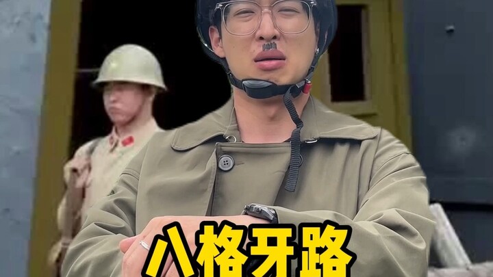 Trước khi tốt nghiệp vs Sau khi tốt nghiệp