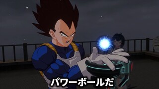 【熟肉/龙珠】在VRChat疯狂整活的野生贝吉塔【声真似】