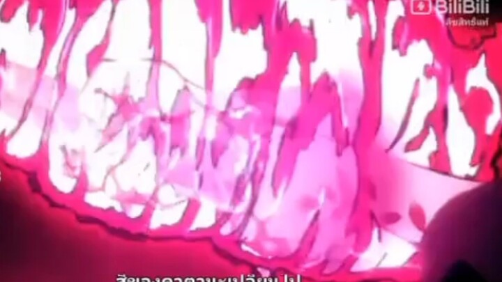 ดาบพืฆาตอสูร