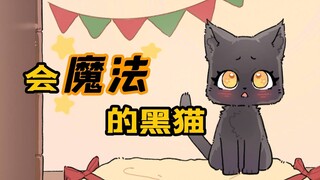 如果事与愿违，那一定是上天另有安排~