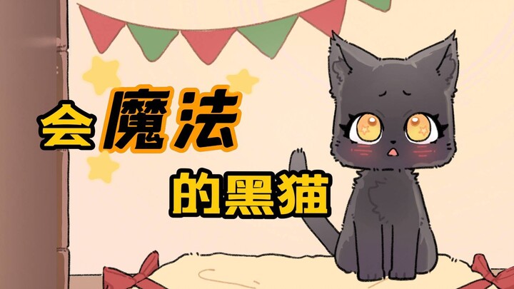 If things don't go as planned, it must be that heaven has other arrangements for you~